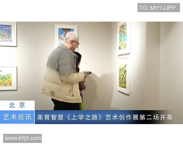 徐昕的艺术之路：从创作到展览的心灵探索与成长历程