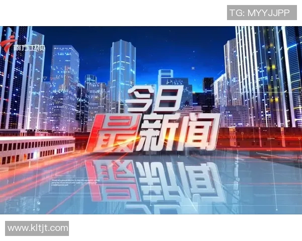 南方卫视TVS2全新节目上线精彩内容引领观众畅享视听盛宴