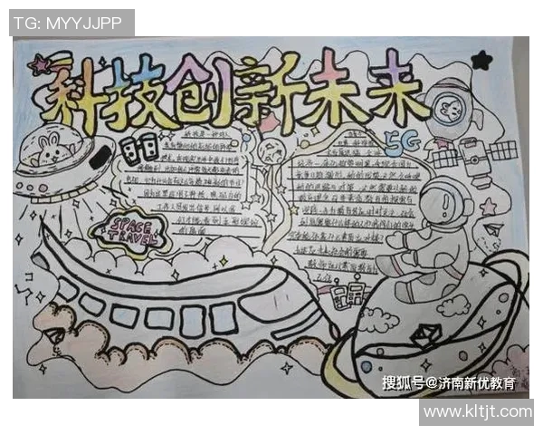 吕远洋:探索科技与人文交融的未来之路与创新思维 吕远洋:探索科技与人文交融的未来之路与创新思维