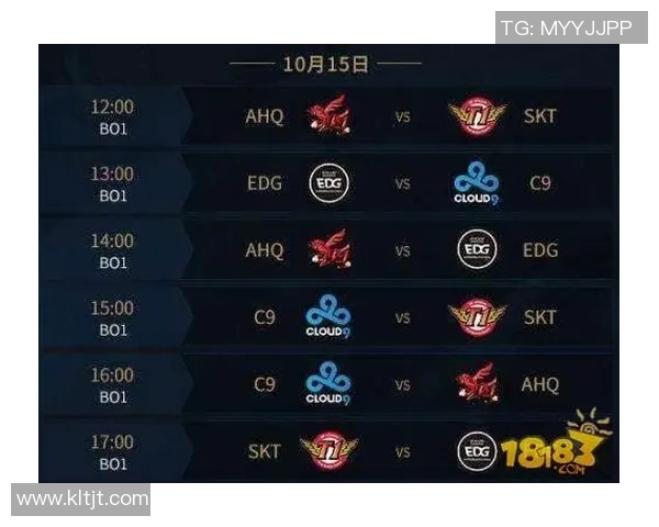 星球联盟足球比赛直播观看指南及平台推荐详解