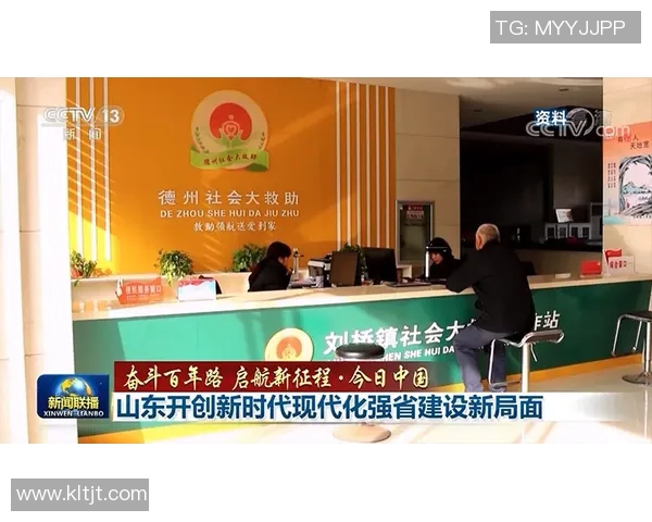 权磊:在新时代背景下的创新思维与实践探索之路 权磊:在新时代背景下的创新思维与实践探索之路