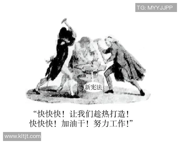 普里吉奥尼的崛起与影响：解析其在当代政治中的角色与意义