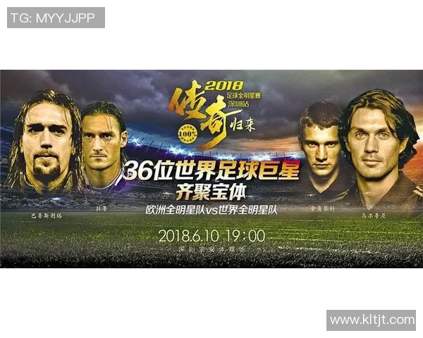 维尼修斯的崛起与未来展望：从天赋少年到足球巨星的传奇之路