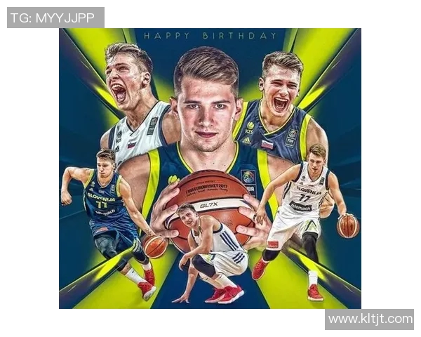 卢卡东契奇的篮球传奇之路与未来展望分析 卢卡东契奇的篮球传奇之路与未来展望分析