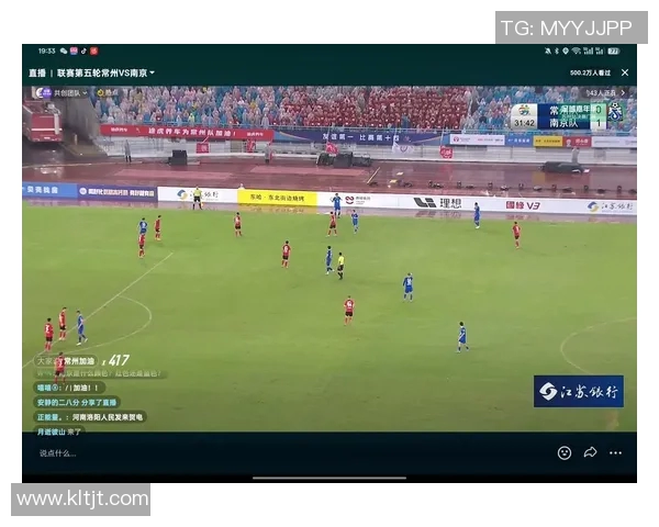 十四中足球比赛精彩直播全程回顾与赛况分析尽在这里