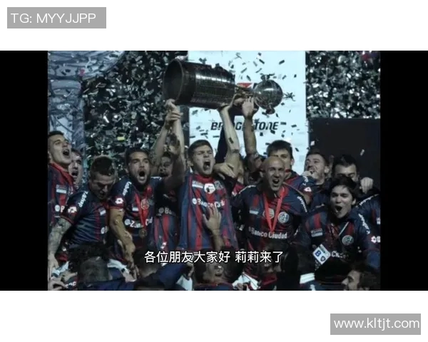 米美洲与米竞技历史交锋战绩分析及近期表现对比