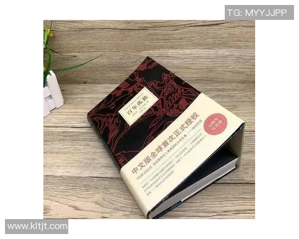 萨林杰的文学世界与内心挣扎：探索孤独与真实的交织之旅