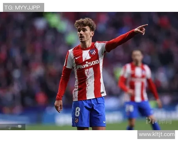 马竞签下法国新秀，助攻王格列兹曼或成下个辉煌