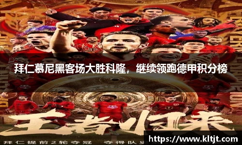 zbo智博手机网页版登录