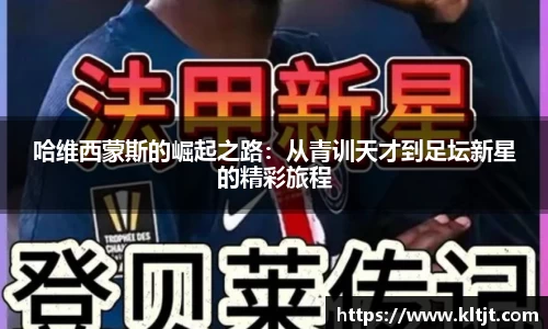 zbo智博手机网页版登录