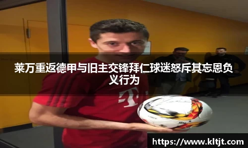 zbo智博手机网页版登录