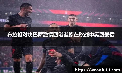 zbo智博官网入口