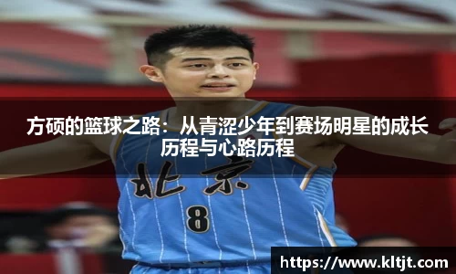 zbo智博最新地址