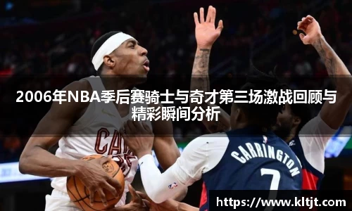 zbo智博手机网页版登录