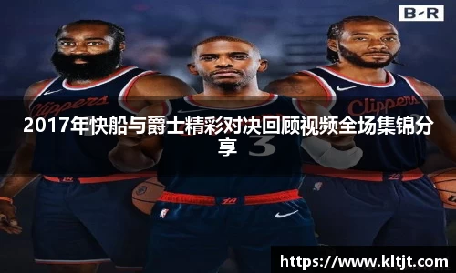 zbo智博最新地址