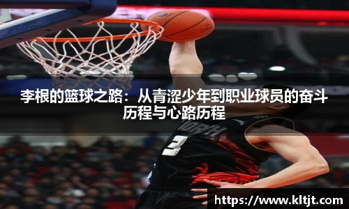 zbo智博手机网页版登录