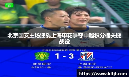 zbo智博官网入口