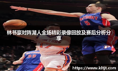 zbo智博手机网页版登录