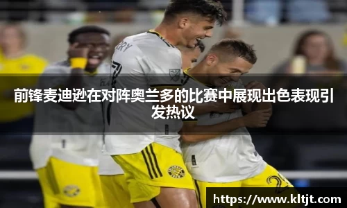 zbo智博最新地址