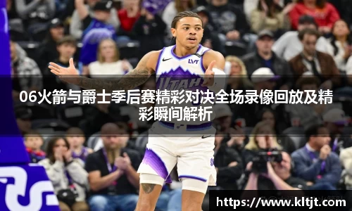 zbo智博手机网页版登录