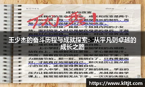 zbo智博官网版