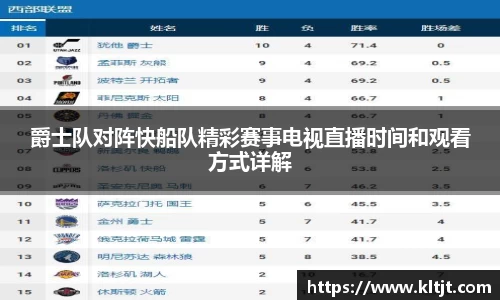 zbo智博手机网页版登录