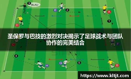 zbo智博官网版