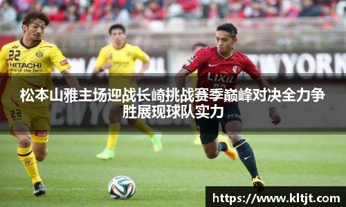 zbo智博官网入口