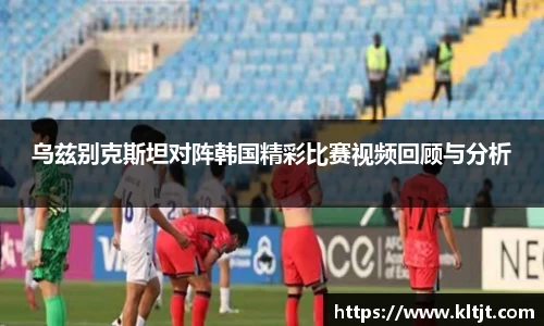 zbo智博官网版