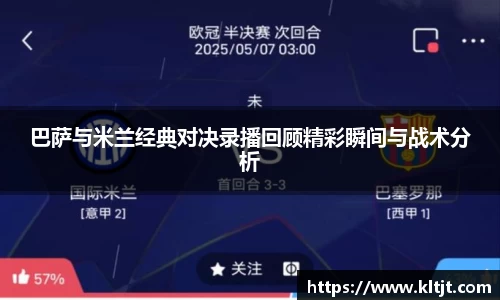 zbo智博手机网页版登录
