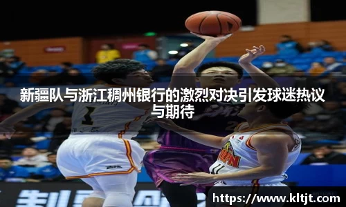 zbo智博官网入口